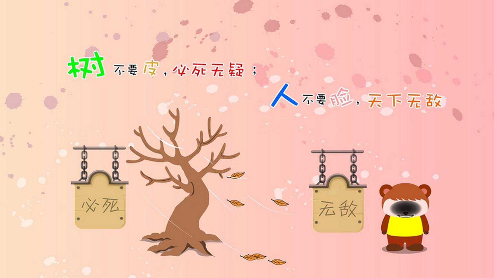 小型挖掘机租用（小型挖机租赁机械设备租赁提供挖掘机开沟机等设备）