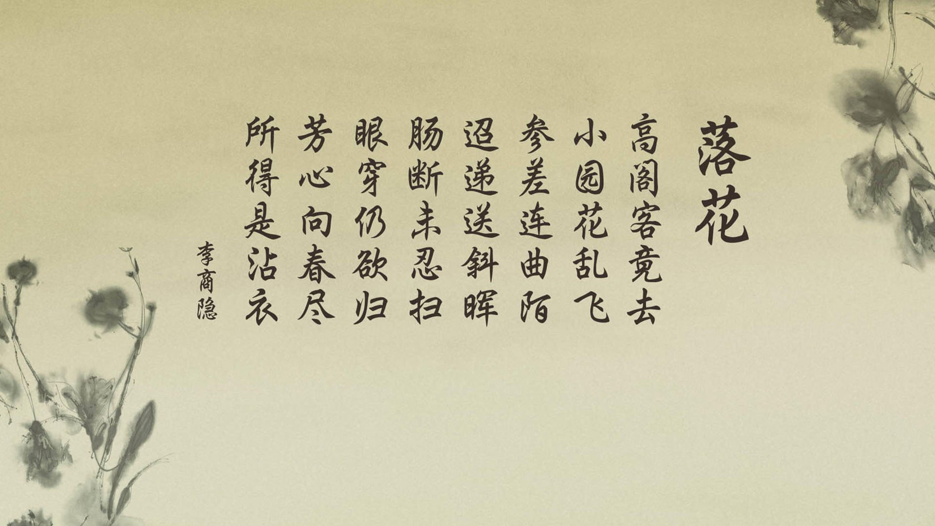 履带挖掘机图片（挖掘机履带的图片）